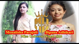 Miss Nepal 2022  Grand Finale  LIVE  Kantipur TV HD [upl. by Lourdes]