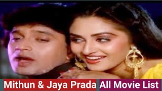 Mithun Chakraborty amp Jaya Prada All Movie List  Hit Flop  Box Office [upl. by Giacinta]