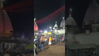 Baidynath Mandir Jharkhand baidynathdham dham template subscribe [upl. by Mloc335]