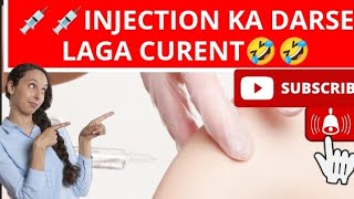 😆😆Ase nahi punjab boy viral vedio  injection vedio comedy vediocrazy sound lufing doctor💉💉 [upl. by Hutson158]