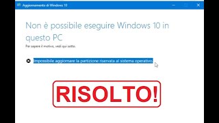 DV94 RISOLTO impossibile aggiornare la partizione riservata al sistema operativo [upl. by Tamarra335]