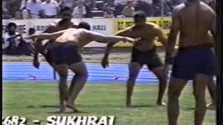 Jeeta Maur 1997 kabaddi World Cup [upl. by Renny438]