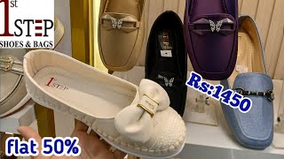 1st Step shoes biggest winter sale flat 50 off  1st Step shoes sale 💞 [upl. by Ordisy]