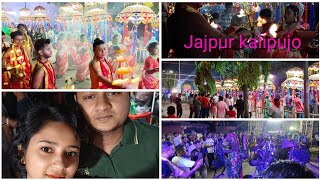 Jajpur kalipujo vlog💕 bhasane esechilo aghori baba 😍 [upl. by Merrill]