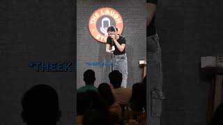 Mother in law department gurleenpannu comedy shortsyoutube standup [upl. by Niles]