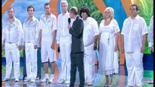 КВН  2012 Летний кубок в Сочи БАК  Соучастники [upl. by Swehttam347]