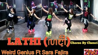 quot LATHI ꦭꦛꦶ BY WEIRD GENIUS FT SARA FAJIRA  REMIX  SANGATTAKALTIM [upl. by Ttekcirc]