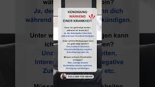 🚨 Kündigung während einer Krankheit – Das solltest du wissen 🚨 [upl. by Ines611]