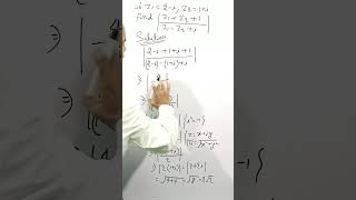 shortsvideo class11math complex complex numbers class 11 class 11th complex number [upl. by Schram747]