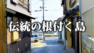 【離島】篠島  伊勢神宮と深い繋がりを持つ小さな島を探検 [upl. by Dlawso]