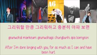 Block B  A Few Years Later Hang Rom amp Eng Lyrics [upl. by Eecrad846]