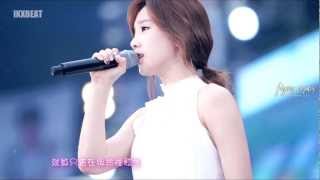 【高音質中字HD】SNSD 太妍 Taeyeon  And One《那年冬天風在吹》OST [upl. by Idoc173]