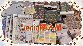 （60代）セリア購入品／紙もの文具ウィリアムモリス [upl. by Yssirc]