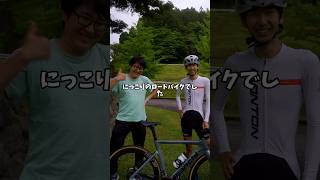 【ロードバイク愛車紹介】ビアンキおぢさんも思わずにっこりするかっこよさのBianchi ARIA ロードバイク 愛車紹介 ひろゆきメーカー [upl. by Leile174]