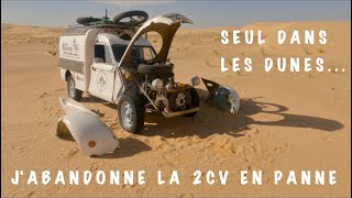 EP 38 Partie 23 En panne seul et en horspiste je pars en vélo dans les dunes vers une oasis [upl. by Idolem]