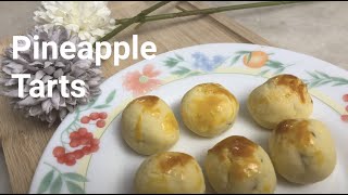 Pineapple Tart Recipe 凤梨挞 黄梨挞 [upl. by Tomkins]