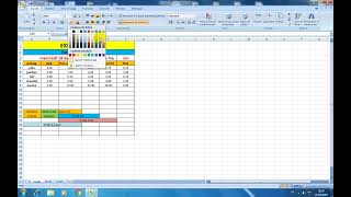 formation excel facture calcul hors taxe tva  ttc  tableau déclaration [upl. by Ttnerb]