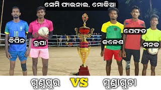 gunupur vs jaga six mundaguda l bipin rupa poda vs jefhot jalesh mokia night semi final [upl. by Jo-Anne350]