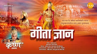 Nigahen  Blockbuster Hindi Film  Sridevi Sunny Deol Anupam Kher  Bollywood Movie  निगाहें [upl. by Anotal]