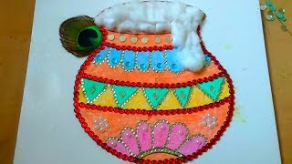 How to make janmashtami cardEasy card makingJanmashtami handi decorationCraft idea [upl. by Ddart56]