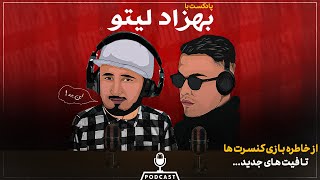 Khalse X Leito  خاطره بازی با بهزاد و صحبت راجب همکاری‌ها [upl. by Buote56]