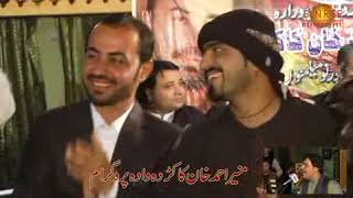 Ismail Qarabaghi new Attan song [upl. by Iruam]