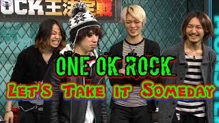 ONE OK ROCK  Lets Take it Someday Guitar Cover [upl. by Elison972]