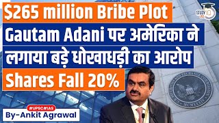 Gautam Adani charged in US with alleged 265 million bribery fraud  Economy [upl. by Larissa]