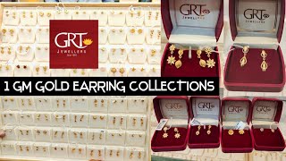 GRT 1GM Gold Earring CollectionsNew Trending Jewelry DesignsGRT Gold Jewellery Shopping Vlog [upl. by Kaden]