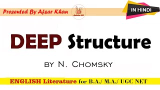 Deep Structures and Surface Structures l Grammar  Syntactic Structures [upl. by Anig]