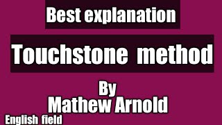 Touchstone methodby Mathew ArnoldTGT PGT special [upl. by Ecinehs]