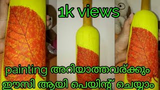 DIY  BOTTLE PAINTING WINE BOTTLE DECORATION [upl. by Haduhey606]