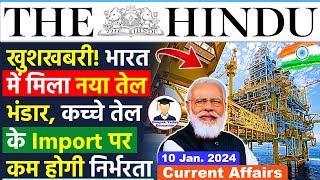 10 January 2024  The Hindu Newspaper Analysis  10 January Current Affairs  Editorial Analysis [upl. by Baumbaugh]