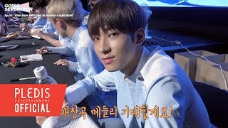 SEVENTEEN GOING SEVENTEEN 2017 EP06 [upl. by Suravart790]