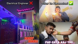 Intenship Lag Gayi Diwali Ki Safai  Happy Diwali 🎆 [upl. by Naot]