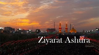 BEAUTIFUL Ziyarat Ashura  recited by AbdulHai Qambar زيارة عاشوراء عبدالحي قمبر [upl. by Nedak]