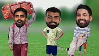 🤣Pakistan team Player Babar Azam Sadab Khan Muhammad Rizwan Funny Video cricket comedy video 🤣 [upl. by Netsirc]