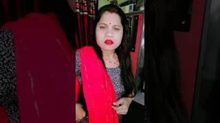 Uski biwi bhi mast hcomedyvideos fannyvideo tredingshort husbandwifecomedy reels lovesong [upl. by Stace]