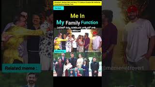 Pov  introvert in family function  maheshbabu latest shorts trending telugu [upl. by Alol]