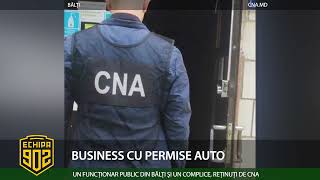 BUSINESS CU PERMISE AUTO [upl. by Nevi557]