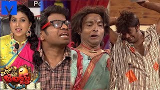 Extra Jabardasth Promo  15th January 2016  Extra Jabardasth LatestPromo  RashmiSudigali Sudheer [upl. by Anaihs604]