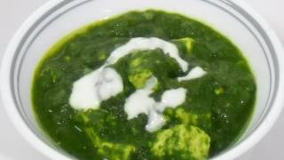 Palak Paneer  Spinach amp Cottage Cheese [upl. by Adoh326]