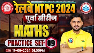 RRB NTPC Math Previous Year Question Paper 9 RRB NTPC Practice Set 2024  Math By Rahul Teotia Sir [upl. by Jessica]