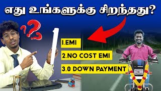 EMI கட்டினாலும் bike உங்களுக்கு சொந்தம் இல்ல Dont buy bike in EMI without watching this video [upl. by Hsekin471]