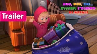 Masha e Orso  Uno Due Tre… Accendi L’Albero Di Natale🎅 Trailer [upl. by Critchfield29]