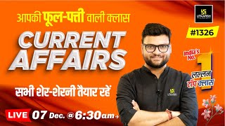 7 December 2023 Current Affairs  Daily Current Affairs 1326  Kumar Gaurav Sir [upl. by Gney]