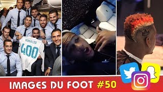 La Rolls de DEPAY nouvelle coupe de POGBA les stats folles de CRISTIANO RONALDO [upl. by Arbua332]