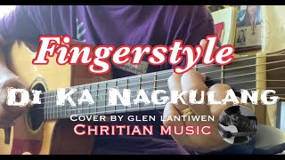 Di ka Nagkulang instrumental cover [upl. by Sauveur]