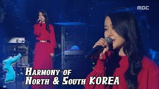 HARMONY Baek Ji Young  Like being hit by a bullet Spring is Coming20180405 [upl. by Noiro]