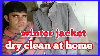 how to winter jacket dry clean at home dirty jacket wash at home [upl. by Ennyroc397]